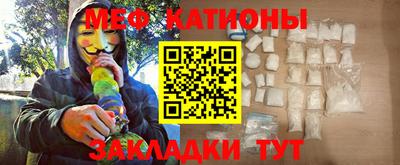 гидра Нарткала