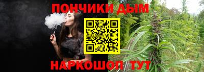 кристаллы Нальчик