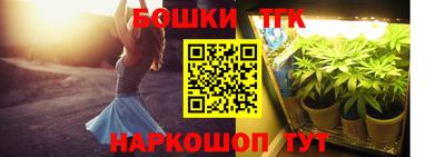 кристаллы Нальчик