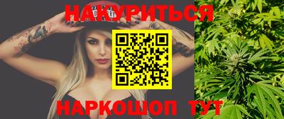 MDMA Premium VHQ Ярцево