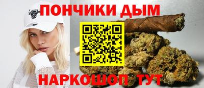 MESCALINE Наро-Фоминск