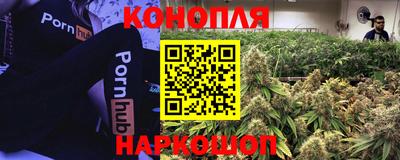 MESCALINE Наро-Фоминск