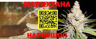 гидра Нарткала
