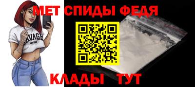 MESCALINE Наро-Фоминск