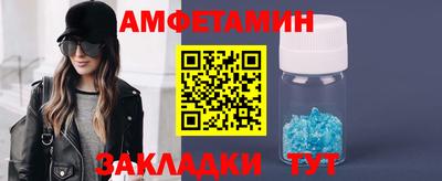 гидра Нарткала