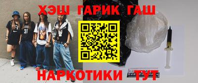 MESCALINE Наро-Фоминск