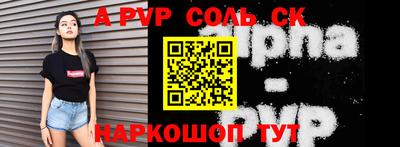 ГАЛЛЮЦИНОГЕННЫЕ ГРИБЫ Ярославль