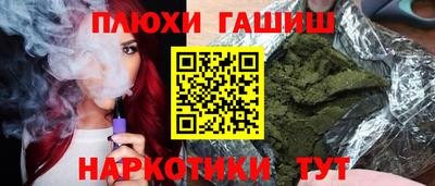 кристаллы Нальчик